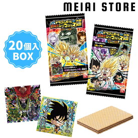 【 20個入 BOX 】バンダイ ドラゴンボール 超戦士シールウエハース超 天下一の伝説 | 食玩 お菓子 ウエハース グッズ コレクション シークレット 一覧 ラインナップ 超進化 ゴッドレア レア度 最新 悟空 ベジータ フリーザ セル 魔人ブウ ピッコロ 親子かめはめ波