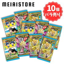 楽天市場】ドラゴンボール シール レアの通販