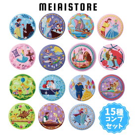 【全15種セット】バンダイ 再販 Disney Characters 刺繍缶バッジビスケット 15種15個 ( ディズニー 缶バッジ 刺繡 ビスケット 全種 コンプ コンプリート 食玩 おかし お菓子 グッズ コレクション ラインナップ 種類 一覧 キャラクター プリンセス エルサ ラプンツェル )
