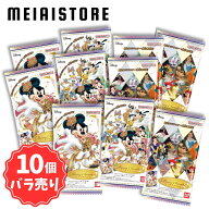 【10個バラ売り】バンダイ Disney Characters ウエハース2 10個 ( ディズニー カード トレカ ウエハース …