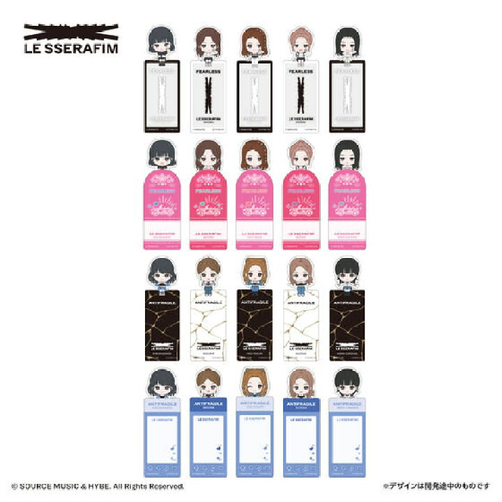 楽天市場】【14個バラ売り】ブックマークコレクション LE SSERAFIM 14 