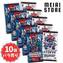 楽天市場】サッカー 選手 カードの通販