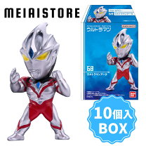 楽天市場】ウルトラマン 食玩（コレクション｜ホビー）の通販 