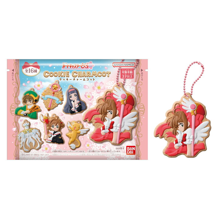 楽天市場】【BOX】バンダイ カードキャプターさくらCOOKIECHARMCOT 14 