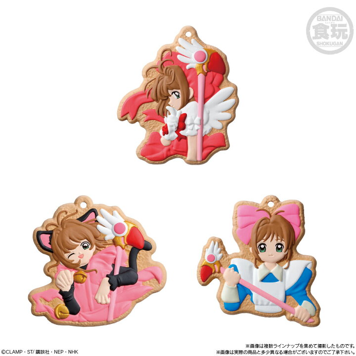 楽天市場】【BOX】バンダイ カードキャプターさくらCOOKIECHARMCOT 14 