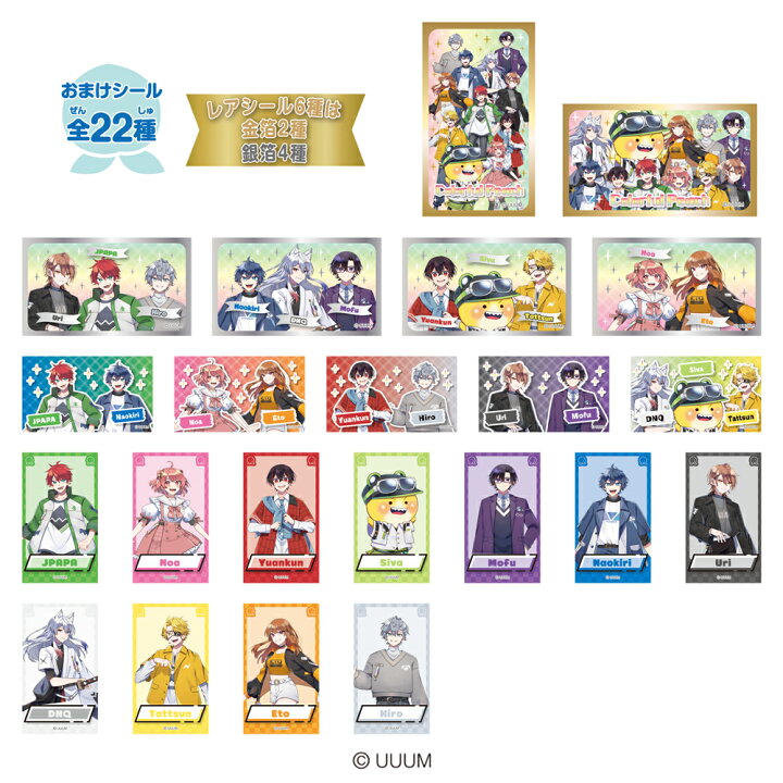 楽天市場】【6個バラ売り】ハート カラフルピーチLOVELETS 6個 