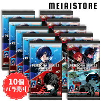 楽天市場】ペルソナ グッズの通販