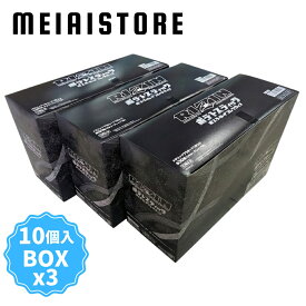 【3BOXセット】バンダイ RIZIN ポテトスティック ポスターカード コレクション 3ボックスセット 30個入 ( RIZIN ライジン カード トレカ 選手 ポスター ボックス 箱買い 食玩 おかし お菓子 グッズ コレクション ラインナップ 種類 一覧 ファイター シークレット 試合 )