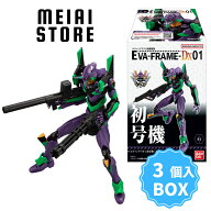【BOX】バンダイ EVA-FRAME-DX：ヱヴァンゲリヲン新劇場版 3個入 ( エヴァンゲリオン エヴァ 劇場版 フィ…