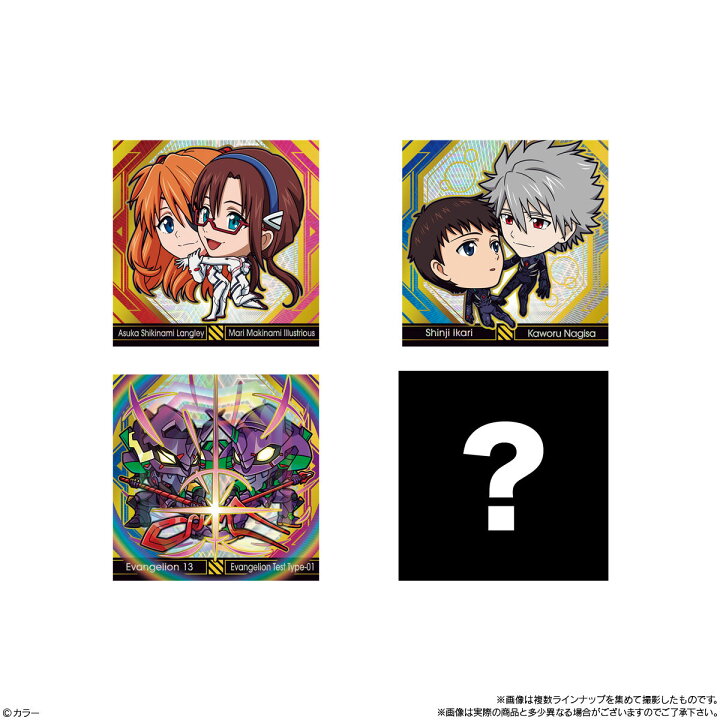 楽天市場】【BOX】バンダイ にふぉるめーしょん ヱヴァンゲリヲン新 