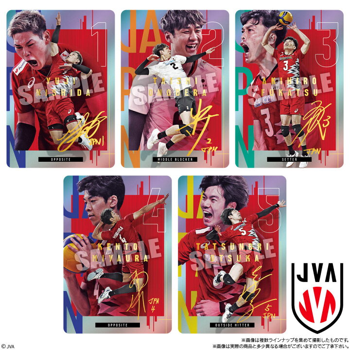 楽天市場】【10個バラ売り】バンダイ JAPAN NATIONAL VOLLEYBALL TEAM 