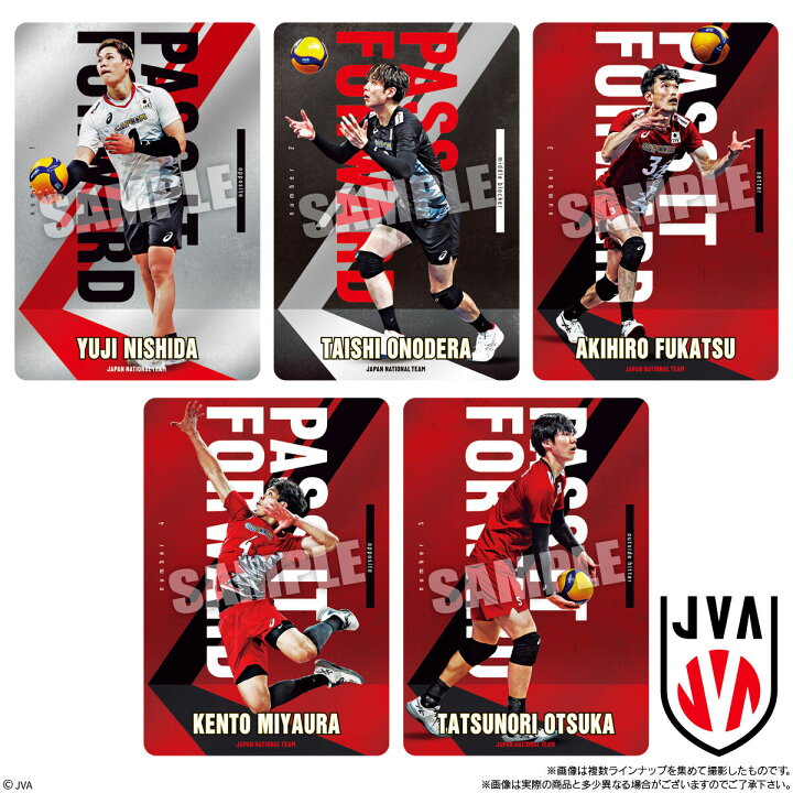 楽天市場】【10個バラ売り】バンダイ JAPAN NATIONAL VOLLEYBALL TEAM 