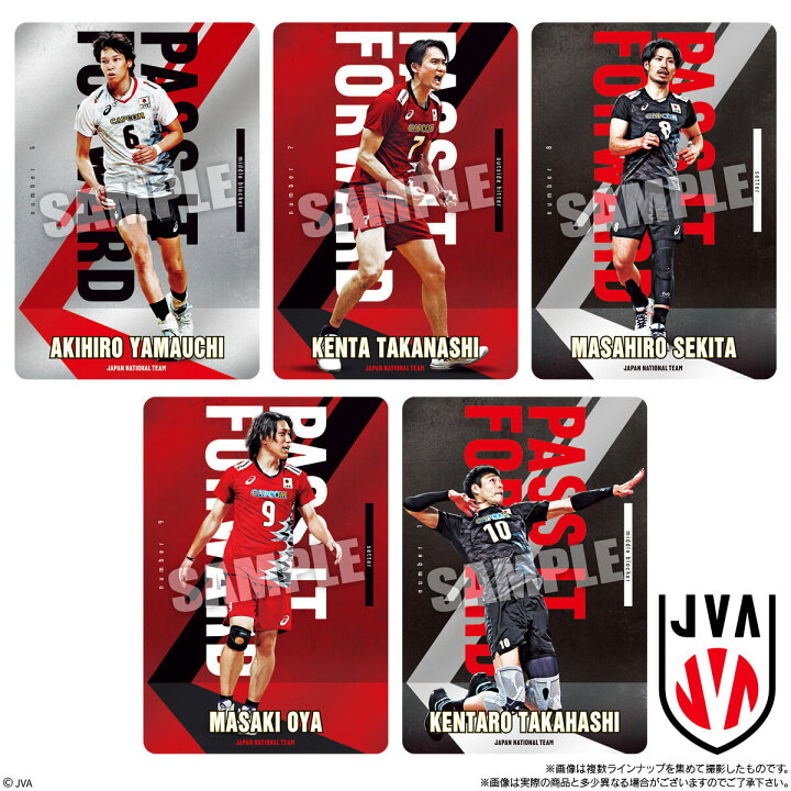 楽天市場】【10個バラ売り】バンダイ JAPAN NATIONAL VOLLEYBALL TEAM 