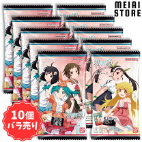 楽天市場】斧乃木余接 グッズの通販