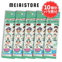 楽天市場】忍たま グッズの通販