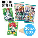 【BOX】バンダイ カラフルピーチ ウエハース2 20個入 ( からぴち 食玩 お菓子 BOX ボックス 箱売り カード グッズ コ…