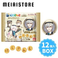 【BOX】バンダイ にじさんじ 缶バッジビスケット 12個入 ( 缶バッジ ビスケット 缶 バッジ ボックス 箱買…