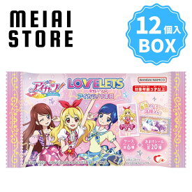 【BOX】ハート LOVELETSアイカツ！1年目 12個入 ( アイカツ ラブレッツ ケース 小物入れ シール ステッカー タブレット ボックス 箱買い 箱売り 食玩 おかし お菓子 グッズ コレクション ラインナップ 種類 一覧 キャラ キャラクター 人気 アニメ 星宮いちご 取扱 )
