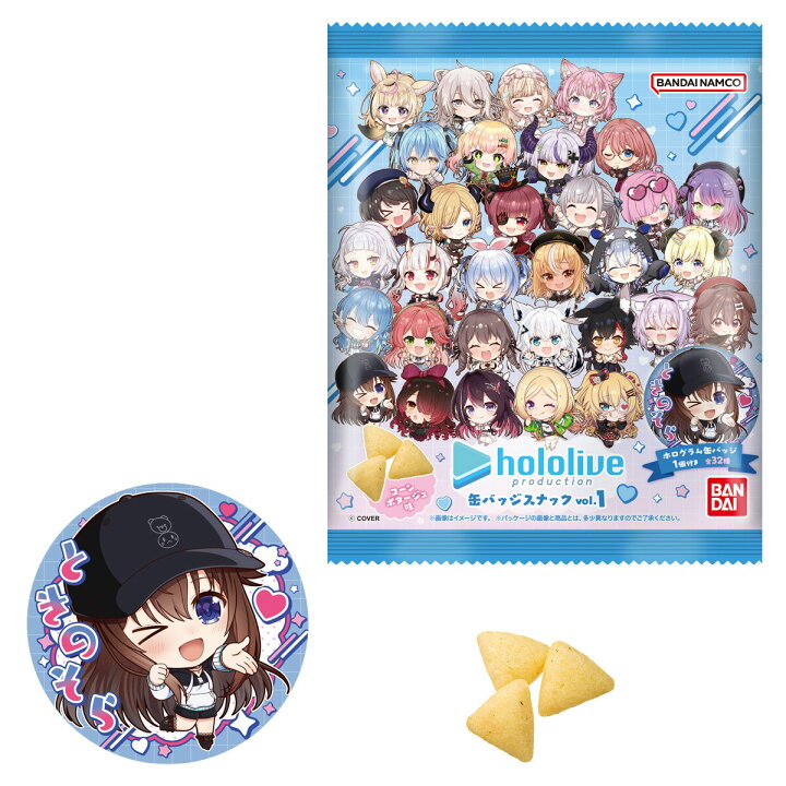 楽天市場】【4個バラ売り】バンダイ ホロライブ プロダクション 缶 