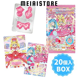 【BOX】バンダイ 映画キミとアイドルプリキュア♪ お待たせ！キミに届けるキラッキライブ！ キラキラカードグミ 20個入 ( キミとアイドルプリキュア キミプリ プリキュア カード トレカ グミ ボックス 箱買い 箱売り 食玩 おかし お菓子 グッズ ラインナップ 種類 一覧 )