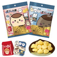 【BOX】バンダイ ちいかわ くりまんじゅうの炙りしめ鯖スナック 10個入 ( くりまんじゅう 炙り しめ鯖 ス…
