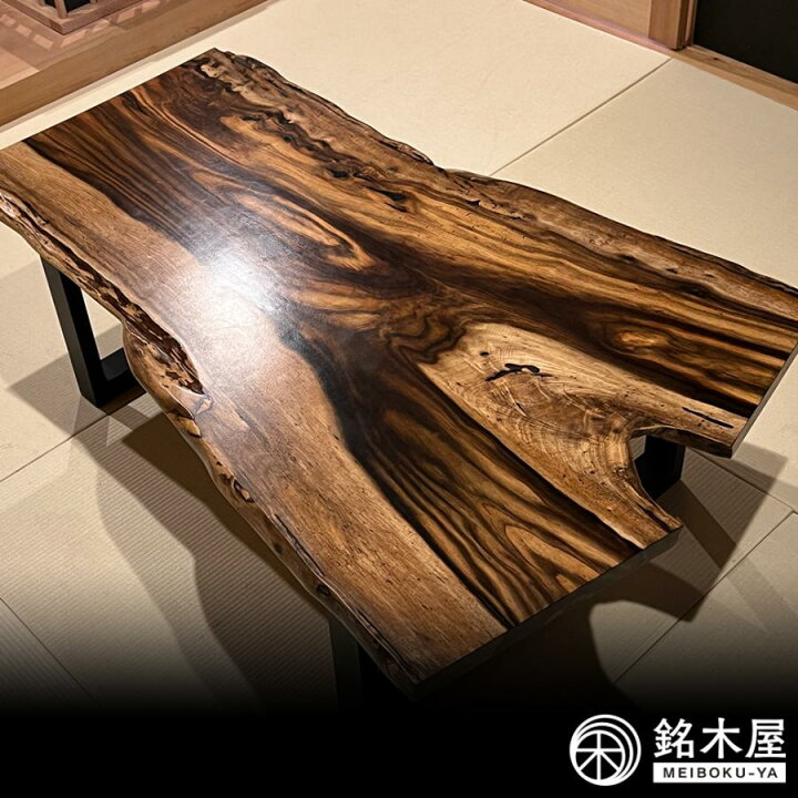 楽天市場】銘木屋 一枚板 テーブル 座卓 ローテーブル ちゃぶ台 和室 