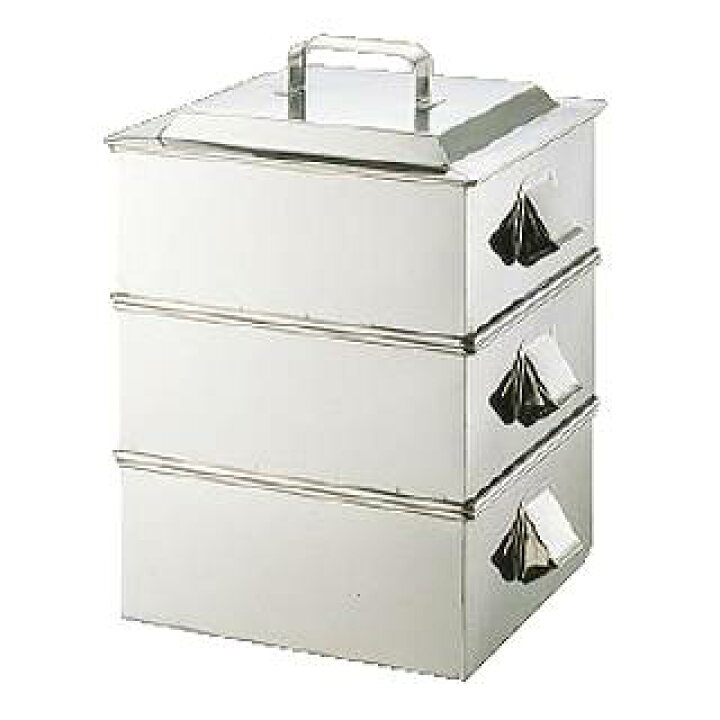 楽天市場】SA21-0業務用角蒸器 2段 39cm【 角蒸し器 小籠包蒸し器  