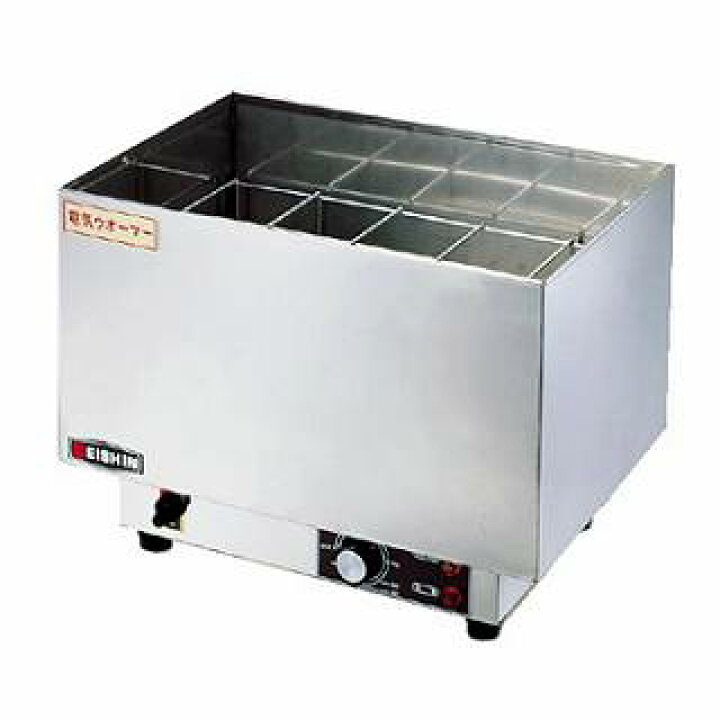 楽天市場】エイシン 電気酒燗器 ES-1型【 酒燗器 酒燗器 業務用 