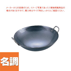 Rc S ŏoؓ 54cmy ؓ lC ؓ ֗ uߓ  ؃tCp ؓ IXX ؓ tCp ؓ `[n ؂Ȃ イȂ z