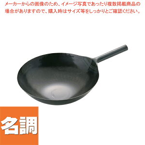 Rc S ŏoЎ蒆ؓ(1.2mm) 42cmyRcHƏ ؓ lC ؓ ֗ uߓ  ؃tCp ؓ `[n ؓ  ؓ イȂ Ɩp ؂Ȃׁz