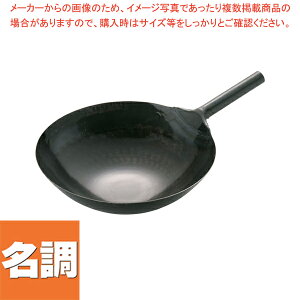 Rc S ŏoЎ蒆ؓ(1.6mm) 42cmy ؓ lC ؓ ֗ uߓ  ؃tCp ؓ IXX ؓ tCp ؓ `[n ؂Ȃ イȂ z