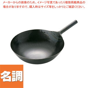 Rc S ŏoЎ蒆ؓ(1.6mm) 45cmy ؓ lC ؓ ֗ uߓ  ؃tCp ؓ IXX ؓ tCp ؓ `[n ؂Ȃ イȂ z