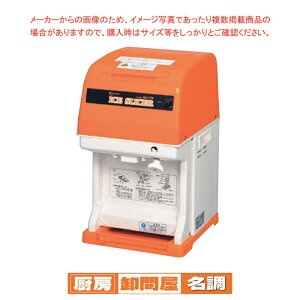 [ ɁA₽IXŔMǗ\h] X@̕XOKI dL[uACXXCT[ HC-77B