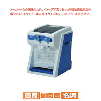 楽天市場】初雪 hc－s32aの通販