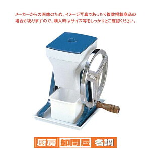 [ ɁA₽IXŔMǗ\h]  蓮 ACXNbV[ HA-1700 