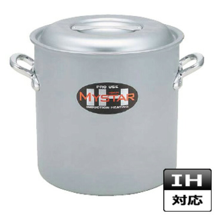 楽天市場】業務用マイスターIH 寸胴鍋 45cm【 寸胴鍋 おすすめ 