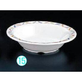 楽天市場 スープ 皿 ブランドの通販