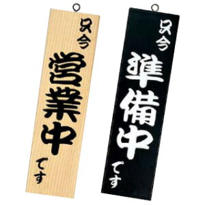 y܂Ƃߔ10Zbgiz cƒTC@-10@ Vry Xܔi XTC v[g ̔ yV Ɩp 5-2096-0201 z