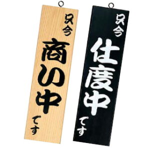 cƒTC@-13@ Vry Xܔi XTC v[g 5-2096-0501 Xܔi XTC v[g Ɩp z