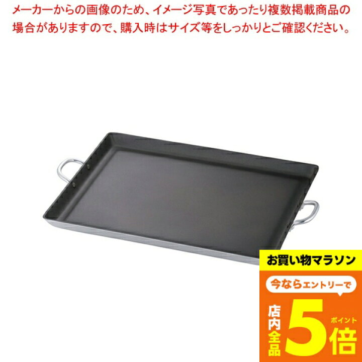 楽天市場】【告知☆全品P5倍※エントリー要】遠藤商事 / TKGアルミ 