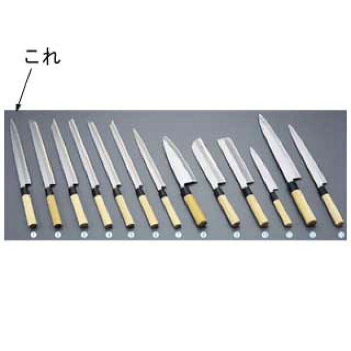 堺實光 匠練銀三 刺身(片刃) 24cm 37552【 和包丁 柳刃 有名な包丁 オススメ 刺身包丁 料理人 おすすめ プロ寿司包丁 一生もの包丁 柳刀包丁 長い包丁 引き切り 和包丁】 厨房卸問屋 名調 堺實光 匠練銀三 和牛刀(両刃) 24cm 37635 62-6406-74