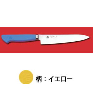 CmbNXRۃvX`bNJ[dlyeiCt iCG[j 120mmy yeBiCt Trɂ|AR z