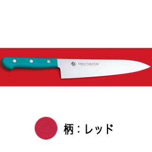 S/S PCJ[  ibhj 210mmy  Trɂ| R z