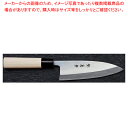 出刃 改良霞研 刃渡り：105mm