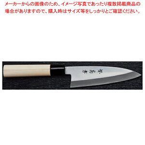 舟行出刃 改良霞研 刃渡り:210mm