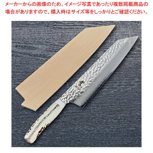 ^ 33w_}XJX nnF190mm