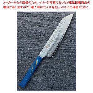 ^ ʐ ~ nnF190mm