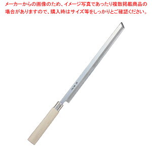 }Oؕ Xeە nnF450mm