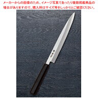 なないろ正夫 乾漆墨黒 刃渡り：240mm