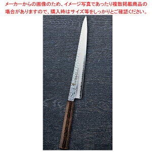 なないろ筋引 墨金 刃渡り:240mm